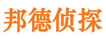 彬县外遇出轨调查取证